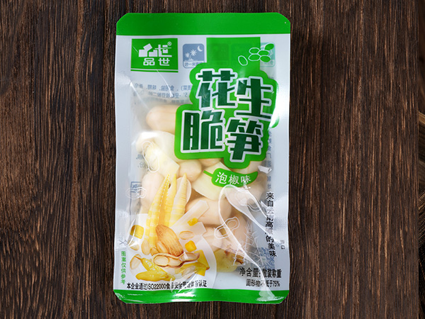 品世食品